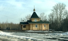 Храм Всех святых в земле Российской просиявших