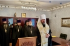 Митрополит Чебоксарский и Чувашский Савватий привел к присяге членов церковного суда Чебоксарской епархии